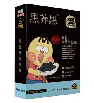 南方黑芝麻智能化工廠即將投產,&ldquo;黑養黑&rdquo;熱賣加速品牌年輕化