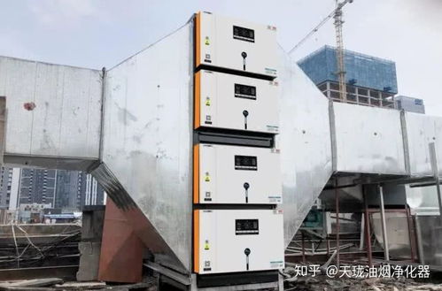智能油煙凈化器與油煙在線監控 為油煙治理帶來全新便利