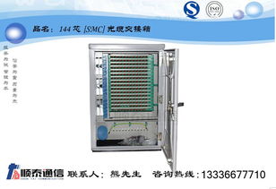 高效低價 搶先體驗特價接入設備的最優配置